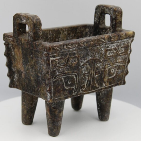 Chinese Jade Censer Incense Burner - Picture 3 of 13